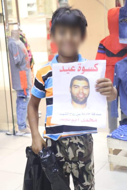 WhatsApp Image 2021-07-12 at 10.40.34 AM (13).jpeg